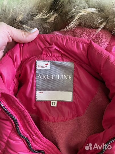 Зимний комбинезон 86 arctiline