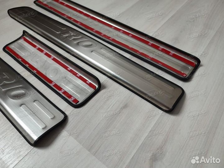 Накладки на пороги KIA Rio 2011-2017