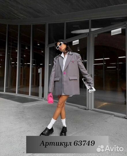 Пиджак женский