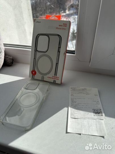 UBear 13 Pro Real Mag Case