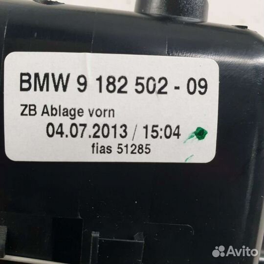 Пепельница 51 16 9 182 502 BMW X5 F15 0