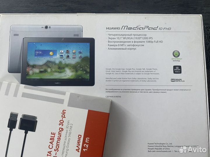 Планшет Huawei mediapad 10 fhd Wi-Fi 3G