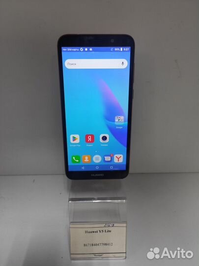 HUAWEI Y5 Lite, 16 ГБ