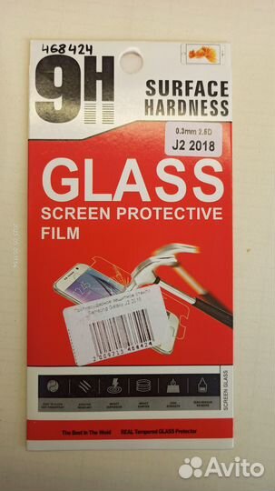 Защитное стекло Samsung J2 2018 468424