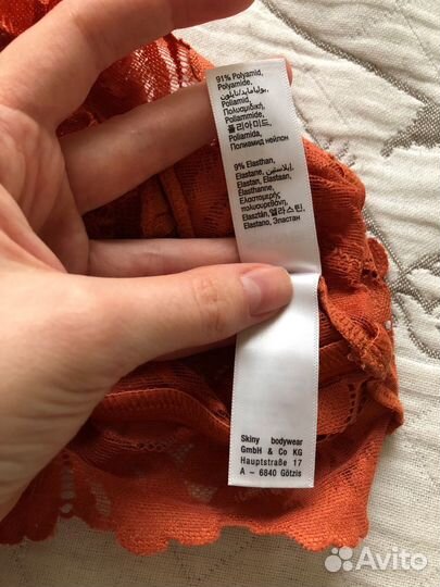 Топ лиф бралет