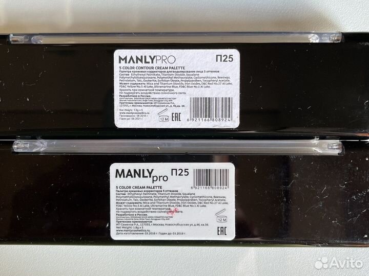 Палитра корректоров Manly pro