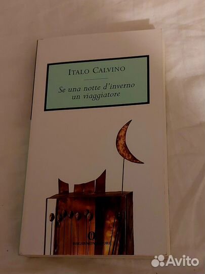 Книга на итальянском Italo Calvini