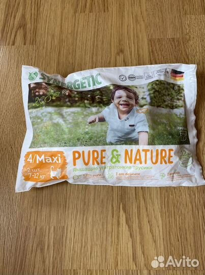 Дышащие ультратонкие трусики 7-12 кг