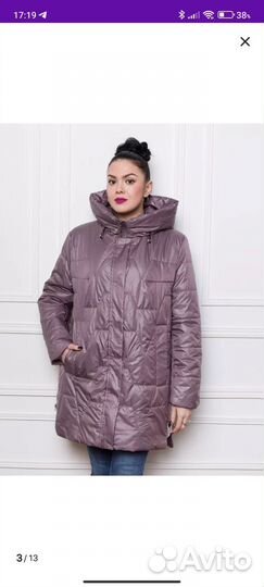 Куртка демисезонная женская новая