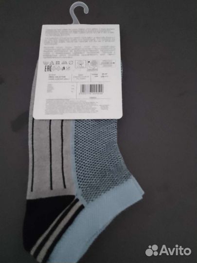 Носки укороченные 47 размер