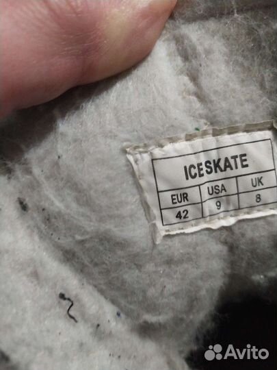 Коньки хоккейные Монреаль Арктика 42 размер рвутся