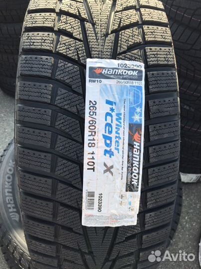 Triangle Trin PL02 245/45 R17 99V