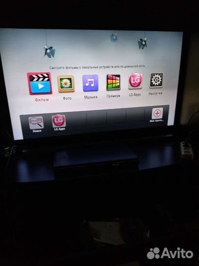 Blu-ray плеер lg