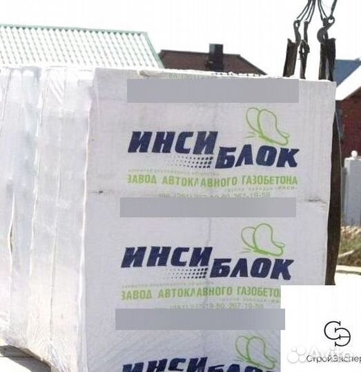 Инси газоблок