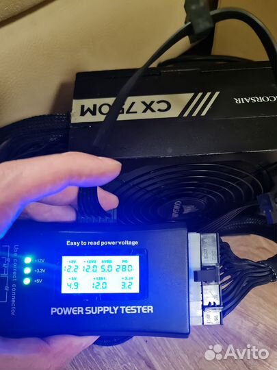 Блоки питания для пк