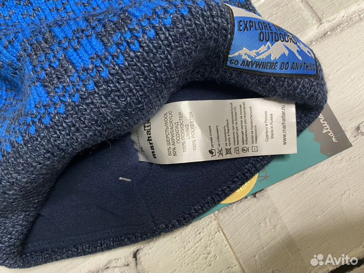 Шапка детская зимняя на флисе