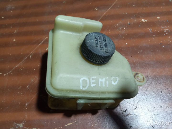 Бачок Гур Мазда Демио 1