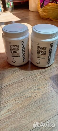 Чистящее средство для Кофемашин: CUP 6 средство