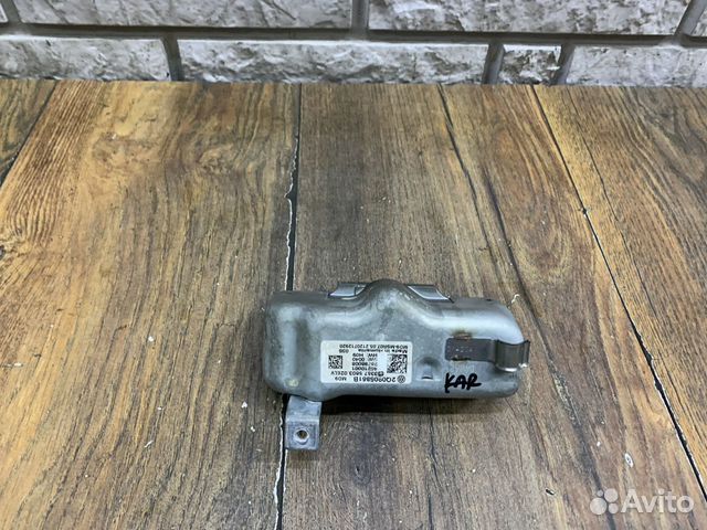 Skoda Karoq Блок электронный