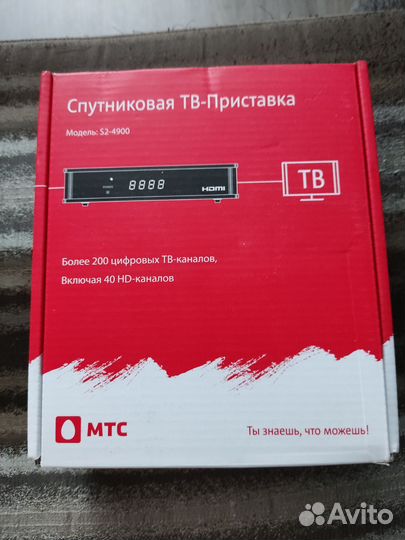 Спутниковая тв приставка МТС