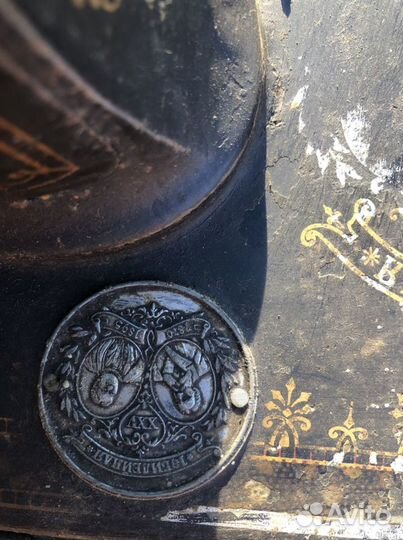 Швейная машина Näh-Mashinen 1895 гв