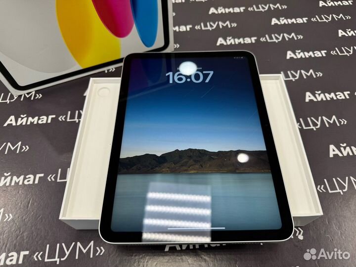 Apple iPad 10 (2022) 64Gb Wi-Fi Silver