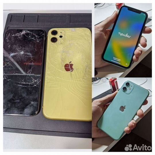 Ремонт мобильных телефонов, планшетов