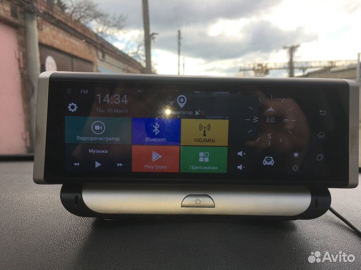 Видеорегистратор