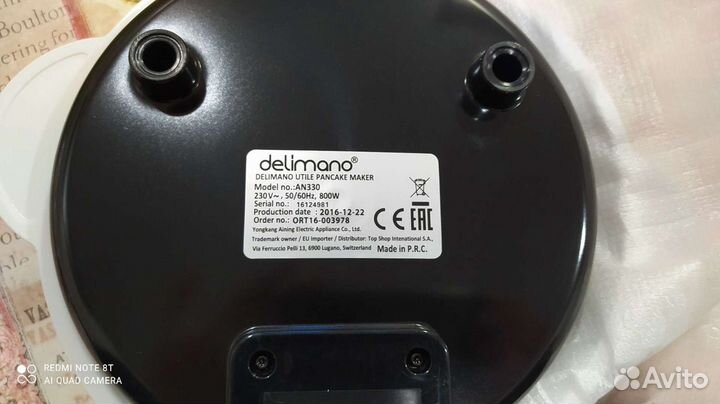 Сковорода блинница Delmano