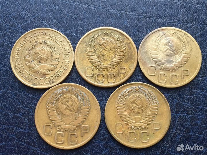 Советы с 1926 года по 1991 год