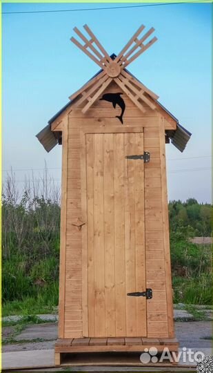 Уличный туалет от производителя JKT230