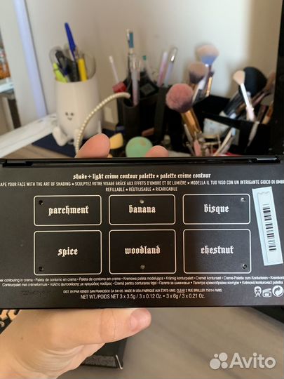 Палетка для контуринга Kat Von D shade and light