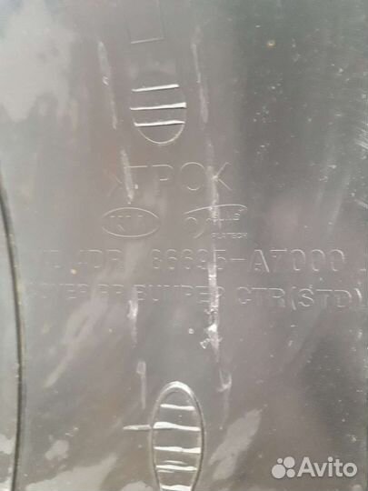 Накладка на задний бампер kia cerato 3