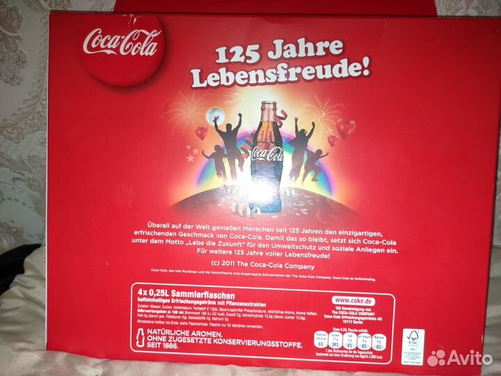 Коллекционный набор Coca-Cola 2011