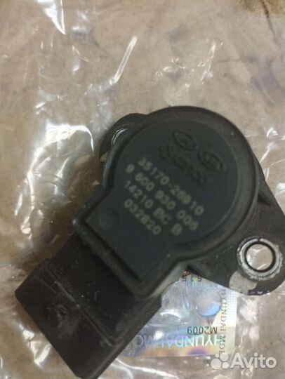 Датчики заслонки, коленвала, давления воздуха kia