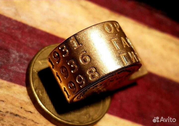 Брелок оруд гаи гибдд свисток (не свистит) бронза