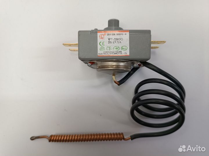 Термостат водонагревателя защитный SPC, 20А, 105C