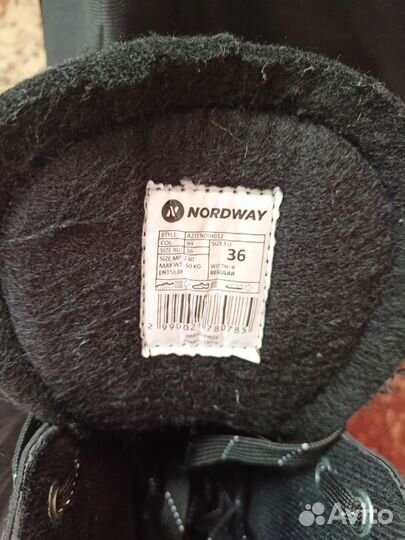 Коньки хоккейные 36 размер