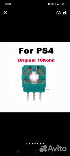 PS 4 5 DualSense / DualShock / Xbox One Series S X