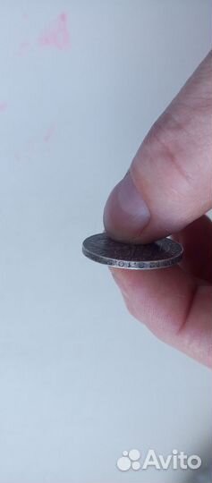 Продам полтинник