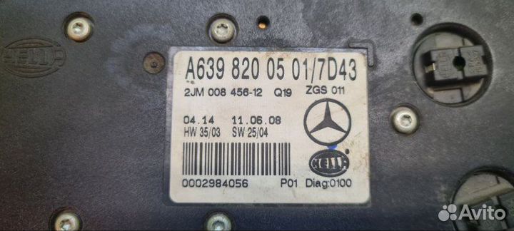 Плафон в потолок Mercedes-Benz Vito W639 2008