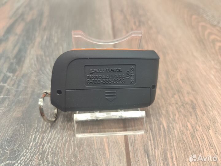 Брелок сигнализации pantera PR-2/Jaguar Ez ultra