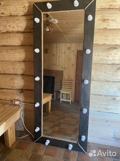 Гриммерное зеркало