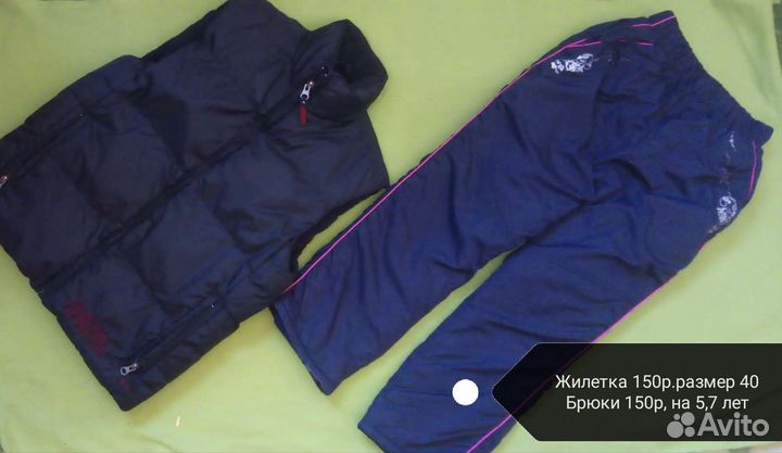 Вещи на девочку подростка