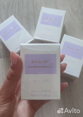 Eclat Mademoiselle