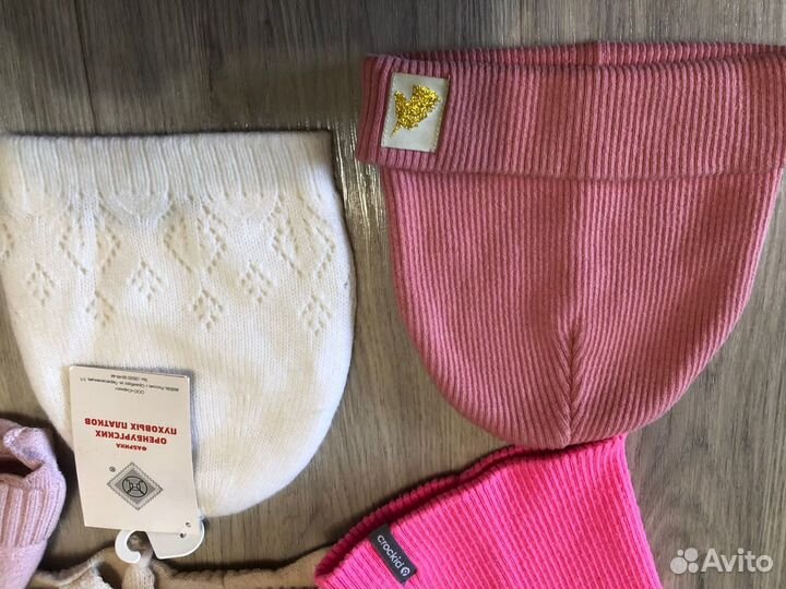 Шапки детские