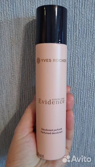 Yves rosher как явность