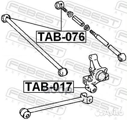 Сайлентблок поперечного рычага подвески зад п