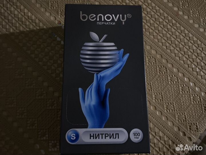 Перчатки нитриловые benovy