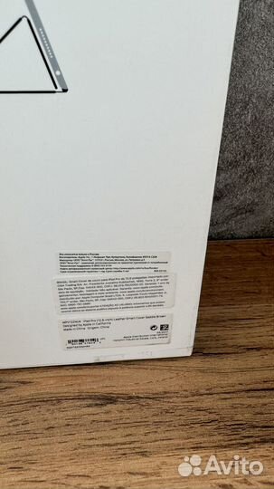 Leather SMART Cover iPad Pro 12.9, оригинал
